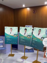 -厦门美莱整形美容医院