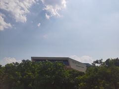 -湖南省地质博物馆