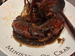 -Ministry of Crab•MOC(交子大道店)