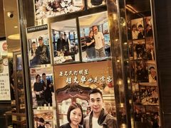 -中国厨房/台湾牛肉面