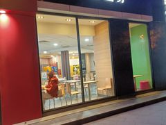 门面-麦当劳(王家湾步步高餐厅)