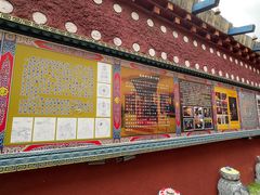 -香格里拉唐卡画院