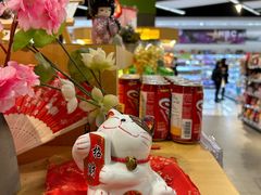 -blt精品超市(杭州城西银泰店)