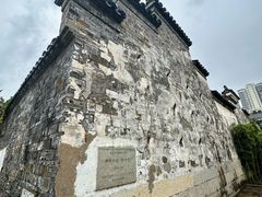 -青果巷历史文化街区