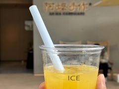 -阿嬷手作(成都万象城店)