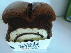 -申氏糕点(三好街店)