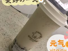 -茶力的小怪兽(梅林卓悦汇店)