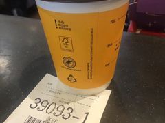 -麦当劳(斜土路2号店)