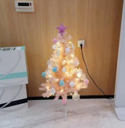 -西安伊美尔医疗美容医院