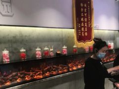 -玫瑰花园自助烤肉(顺义鑫海韵通店)