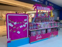 -TOYSRUS玩具反斗城(深圳万象城店)