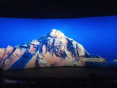 -济南方特东方神画