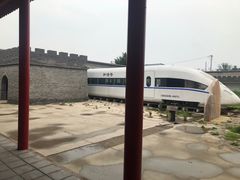 -河北村民俗体验园