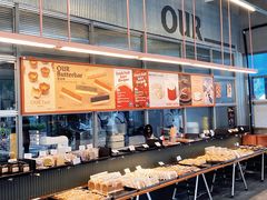 -OUR Bakery(三里屯太古里店)