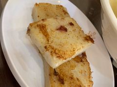 -沙河粉村·国家非遗传承(云台店)