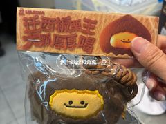 -LELECHA乐乐茶(王府井喜悦店)