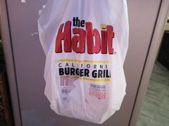 -The Habit Burger Grill 哈比特汉堡(爱琴海店)