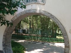 -宣武艺园