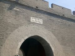 -卢沟桥文化旅游区
