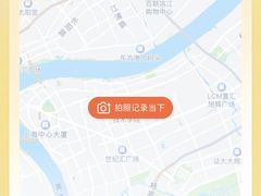 -钦赐仰殿道观