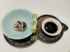 -新荣记(椒江店)