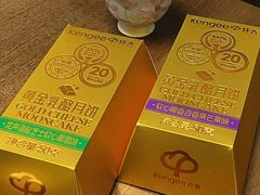 -KenGee仟吉(吉庆街店)