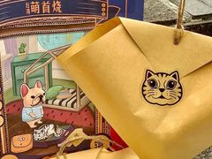 -江南西(地铁站)