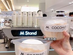-M Stand(宁波万象城店)