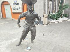 -龙湖星悦荟(颐和店)