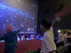 -中影星美国际影城(犀浦百伦店)