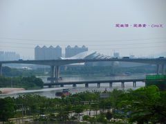 -广州国际生物岛山地公园揽胜园