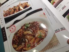 -吾味小厨(沈阳梅江店)