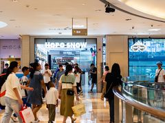 -Hopo Snow 城市滑雪空间(滨江宝龙城店)