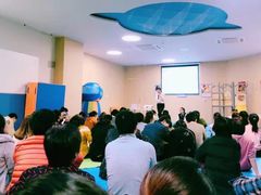 -金宝贝国际早教中心(万象城中心)