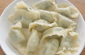 Fresh Dumplings with Chives and Pork Filling