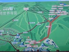 -长白山万达喜来登度假酒店