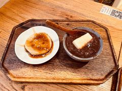 烤年糕红豆沙-小满手工粉(上海月星环球港店)