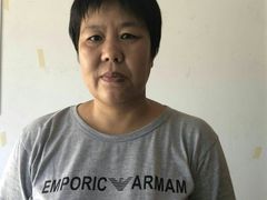 -香姐家政