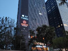 -海底捞火锅(宇飞大厦店)