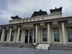 -中国农业博物馆
