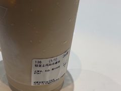 -Manner Coffee(成都龙湖北城天街店)