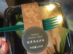 -星巴克(泉州晋江万达广场店)