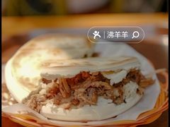 -老陈婆手工面庄