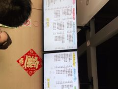 -圆碌碌甜品屋(丹灶店)