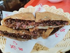 -方中山胡辣汤(锦绣山河店)