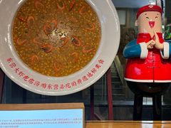 -村长家的疙瘩汤·东营菜(东营茶城店)