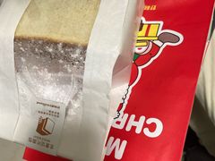 -好利来(望京中福店)