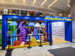 -奈雪的茶(广州万菱汇PRO店)