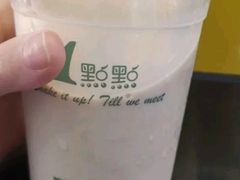 茶冻芒果青-1点点(南塘金茂府店)