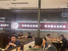 -聚味瞿记·龙虾堂(咸嘉湖店)